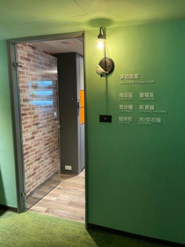 Cu Hotel Kaohsiung