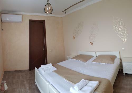 Hotel Art House 33