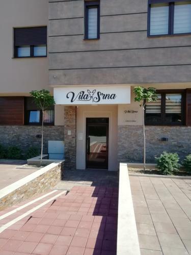 Apartman Lane