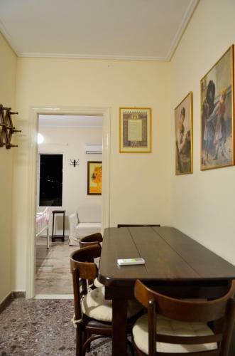 Apartamento Sky Housetop
