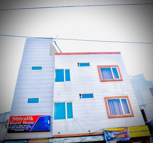 Hostal Shivalik Guest House