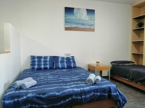 Adwan Apartments