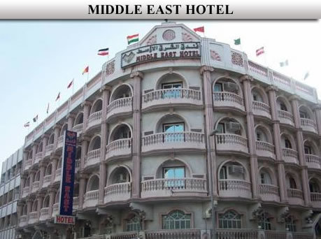 Middle East Hotel