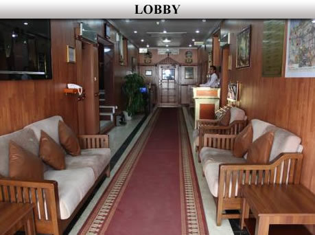 Middle East Hotel