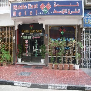 Middle East Hotel