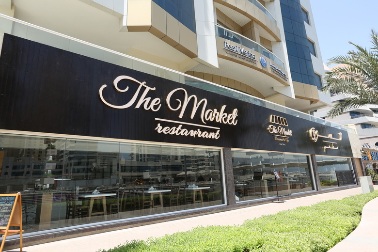 Pearl Marina Hotel Apartment