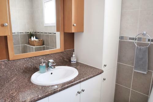 Apartamento Plantae House