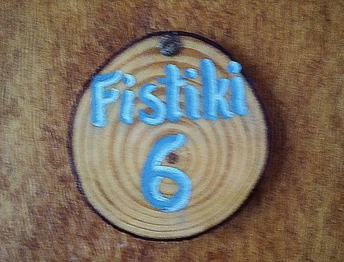 Fistiki Apart-hotel