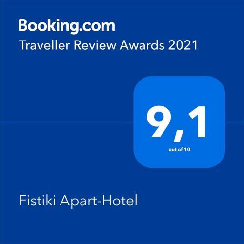 Fistiki Apart-hotel