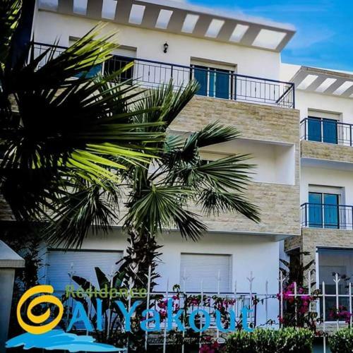 Apartamento S�jour De R�ve