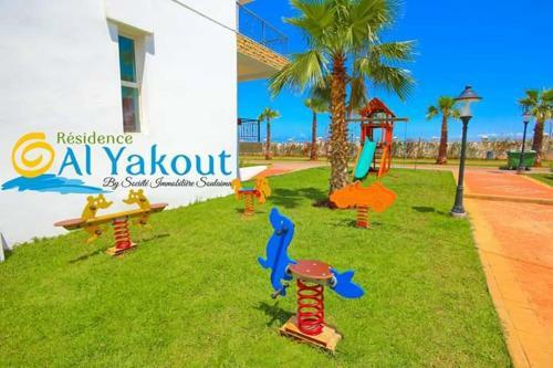 Apartamento S�jour De R�ve