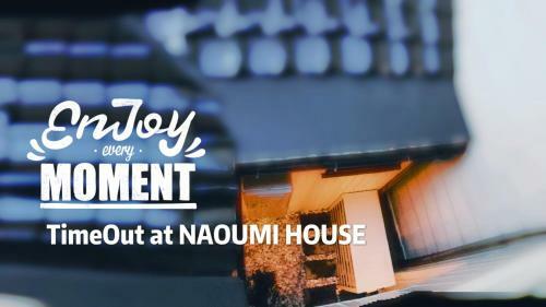 Villa Naoumi House