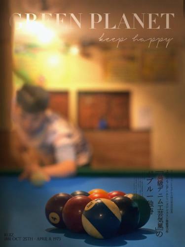 Albergue Vang Vieng Freedom Backpackers
