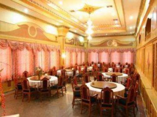 13 Coins Hotel Ngam Wong Wan