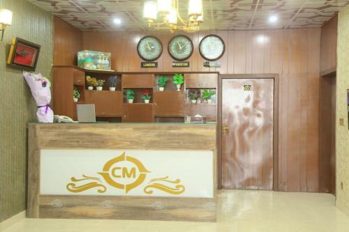 Hotel Classio Motel