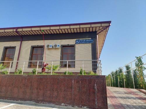 Bed & Breakfast Samarabonu Hotel