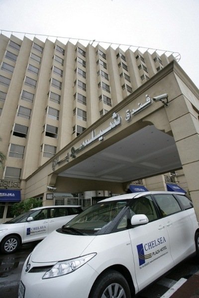 Chelsea Plaza Hotel