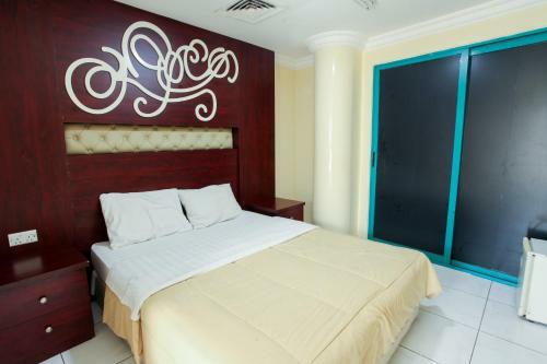 Al Shamal Hotel