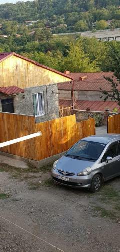 Hostal Guest House Babaka