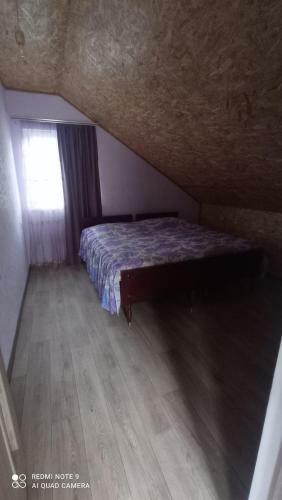 Hostal Artyom House