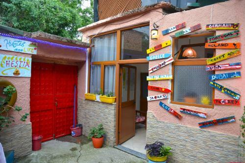 Hostel Hestia