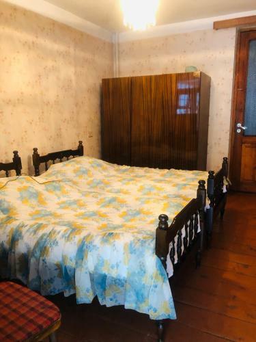 Apartamento Old House Firosmani