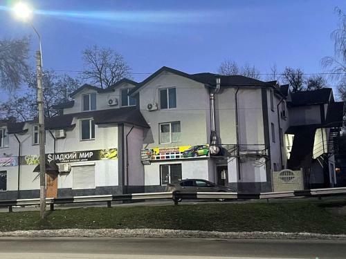 Pitstop Motel