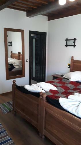 Hostal Pensiunea Georgiana