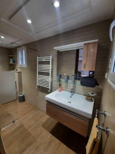 Apartamento Neapolis Studio