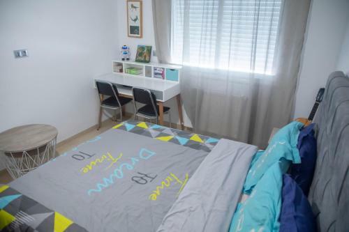 Apartamento S+1 Tr�s Haut Standing - Palm Lake Resort