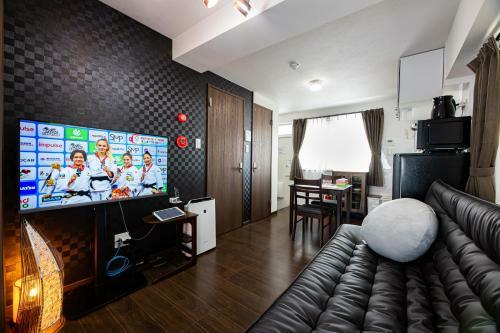 Apartamento Vacation Rental Nishida