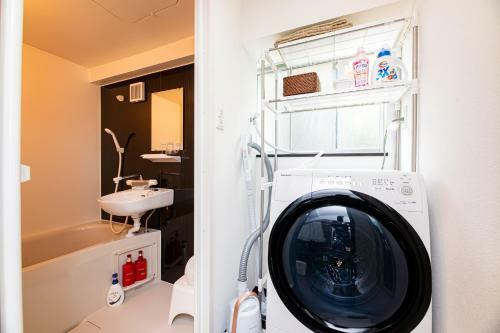 Apartamento Vacation Rental Nishida