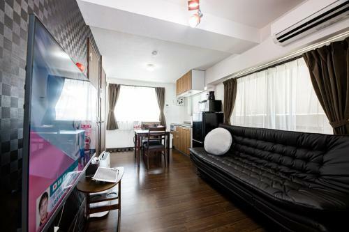 Apartamento Vacation Rental Nishida