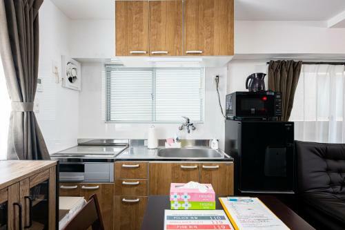 Apartamento Vacation Rental Nishida