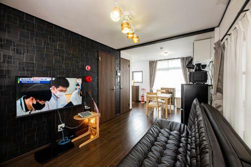 Apartamento Vacation Rental Nishida