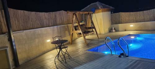 Apartamento Qamar Villa