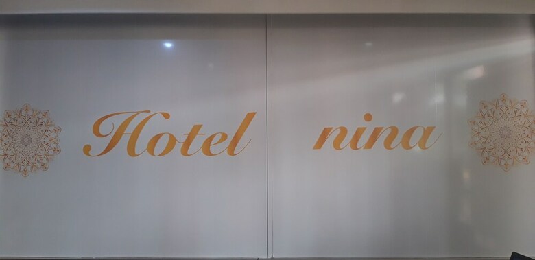 Hotel Nina
