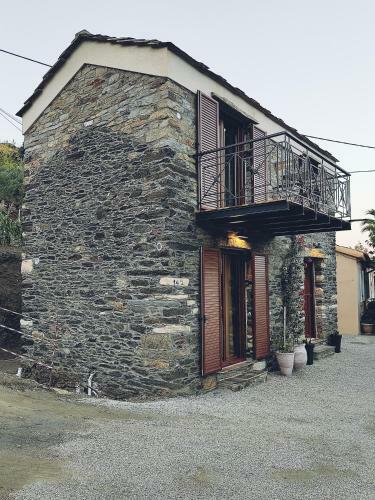 Dolihis Gi "loupastra"kampos Ikaria