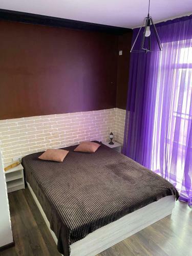 Lounge Apartment