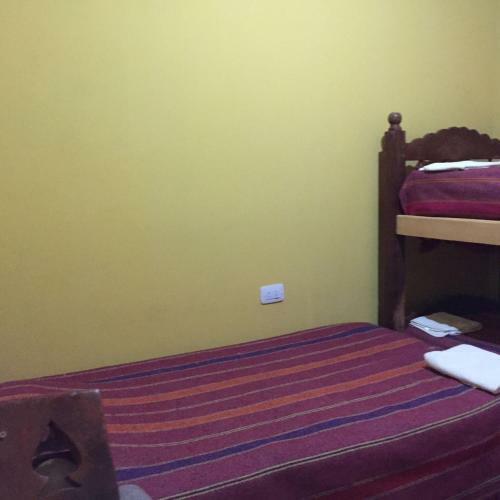 Hospedaje Ayllu