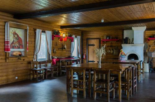 Staraya Sloboda Hotel