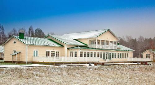 Staraya Sloboda Hotel