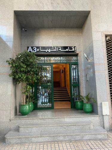 Apartamento R�sidence Chahbae Tanger