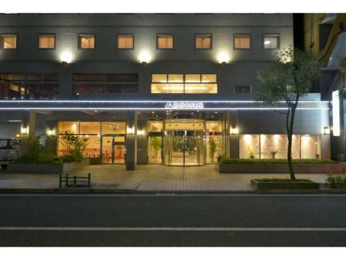 Bright Park Hotel - Vacation Stay 67834v