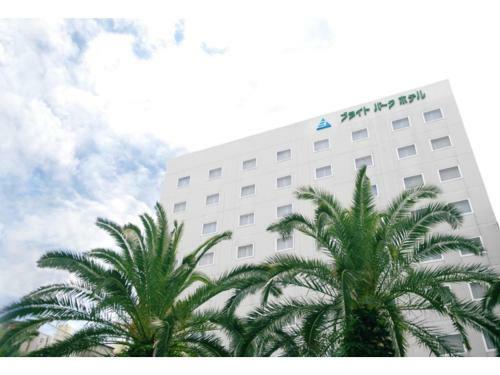 Bright Park Hotel - Vacation Stay 67824v
