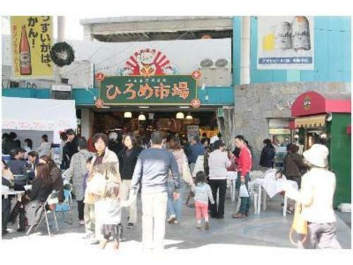 Bright Park Hotel - Vacation Stay 67840v