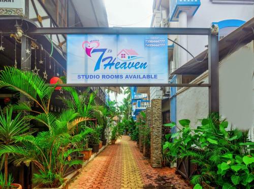 Hotel 7th Heaven Holiday Resort