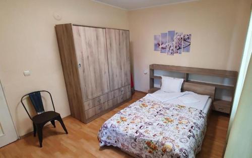 Apartamento ??????? ?????????