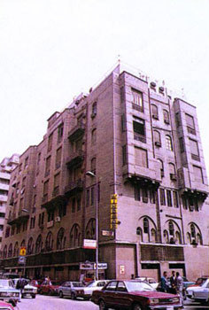 Hotel Windsor