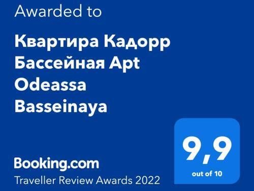 Apartamento ???????? ?????? ????????? Apt Odeassa Basseinaya